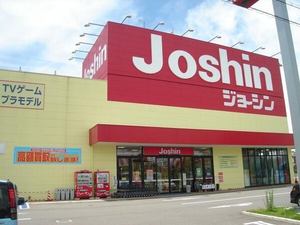 居室(ジョーシン加古川店まで1,550ｍ)