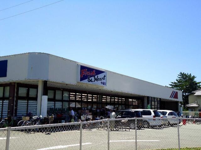 物件内観写真20　(マルアイ今福店まで1,008ｍ)