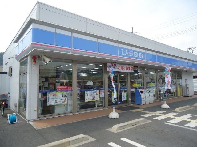 物件内観写真18　(ローソン広畑城山町店まで270ｍ)