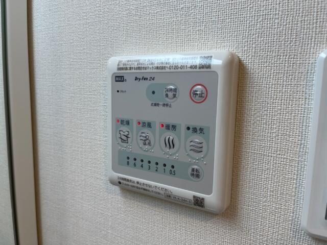 物件内観写真18　(室内設備)