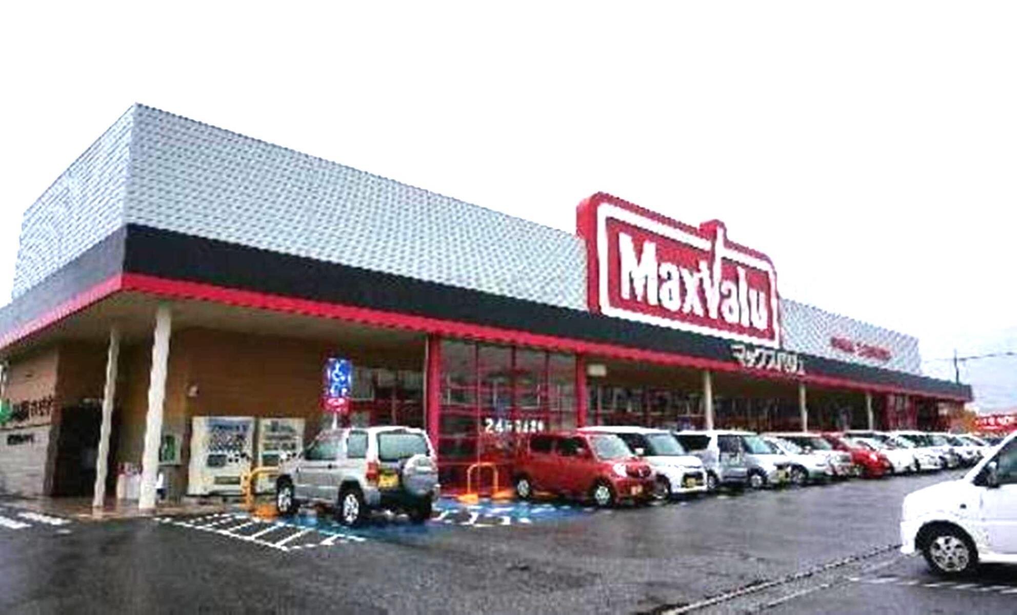 物件内観写真10　(マックスバリュ徒歩6分)