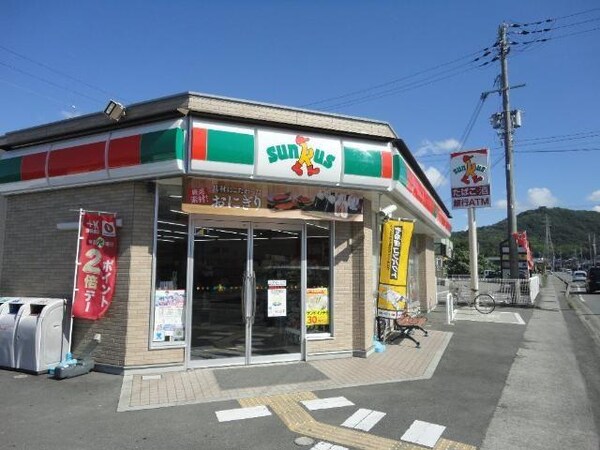 居室(サンクス姫路朝日谷店まで400ｍ)