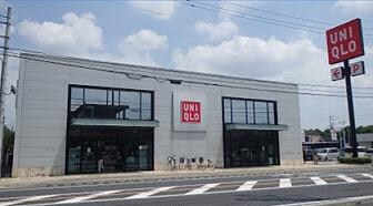 物件内観写真14　(ユニクロ 福崎店  900m)