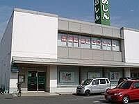 物件内観写真15　(姫路信用金庫 福崎支店  900m)