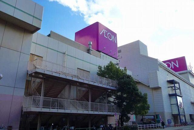 物件内観写真14　(イオン加古川店まで1000m)