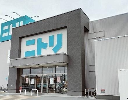 物件内観写真16　(ニトリ加古川店まで1500m)