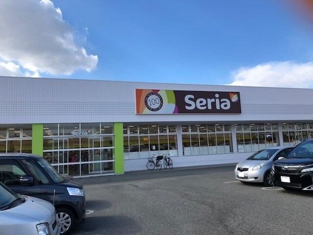 物件内観写真19　(セリア水足店まで1300m)