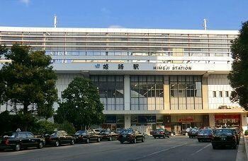 物件内観写真18　(ＪＲ姫路駅まで2000m)