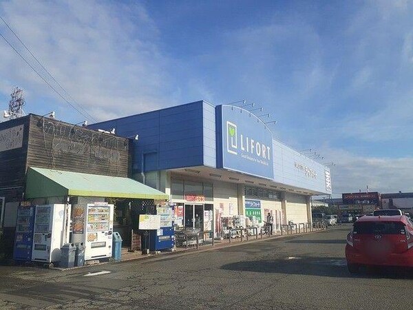 居室(ライフォート尾上店まで1300m)