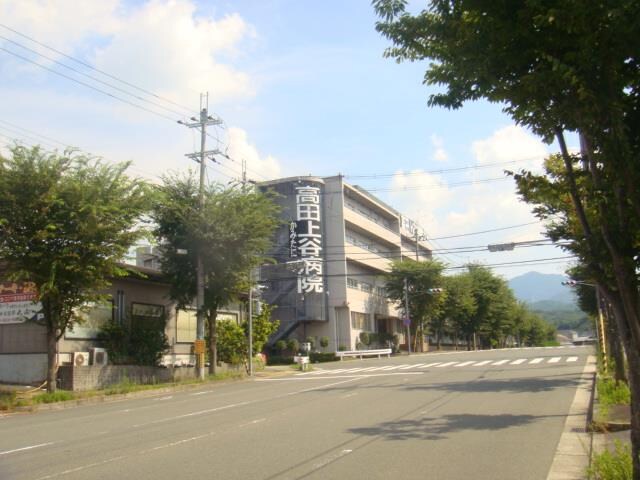 物件内観写真17　(医療法人社団高田上谷病院まで4,636ｍ)