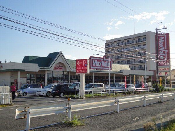 居室(マックスバリュ黒川店まで1,278ｍ)