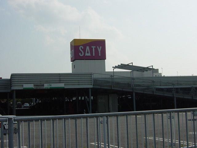 物件内観写真11　(サティ（スーパー）まで2,400ｍ)