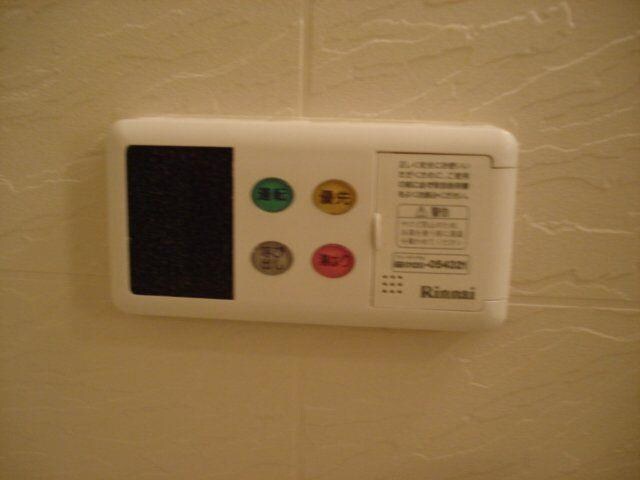 物件内観写真14　(追焚き)