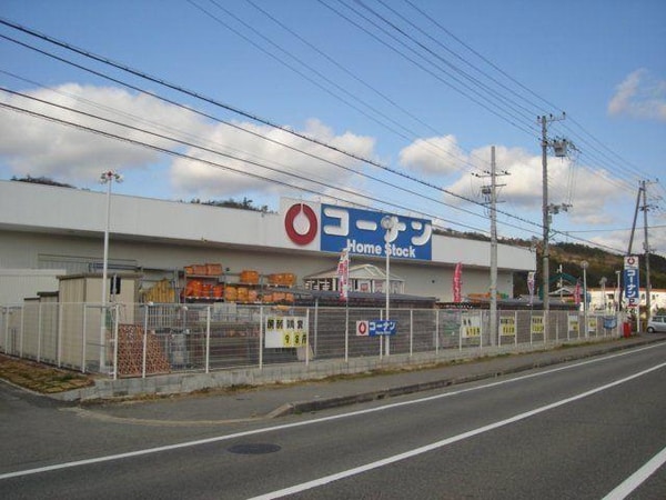 居室(コーナンホームストック東条店まで2,544ｍ)