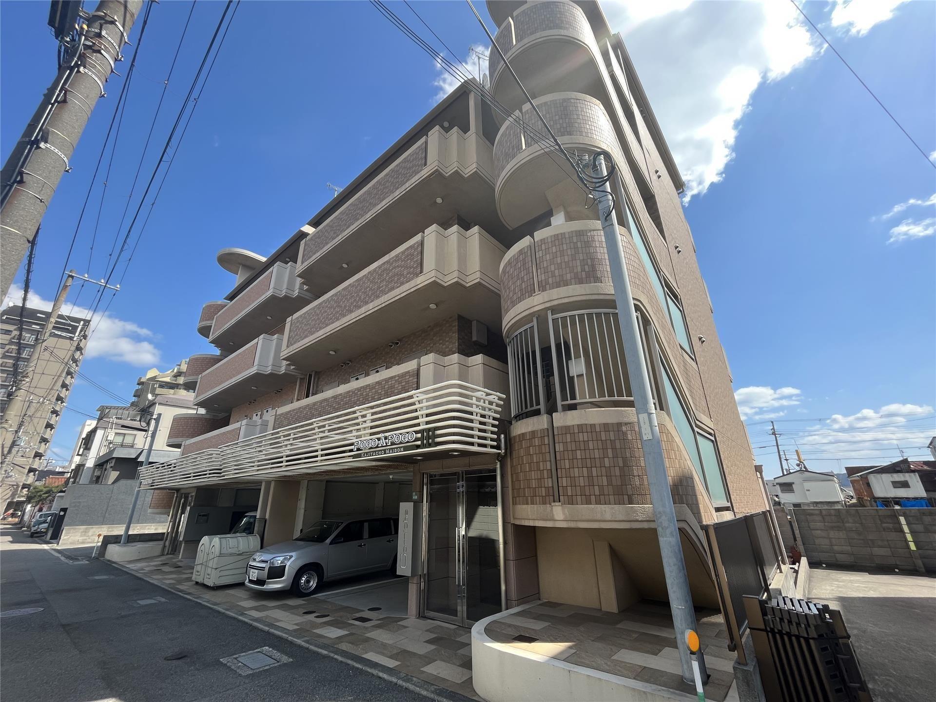 ポコアポコ明石鍛治屋町三番館