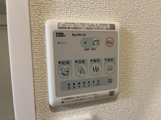 物件内観写真19　(室内設備)