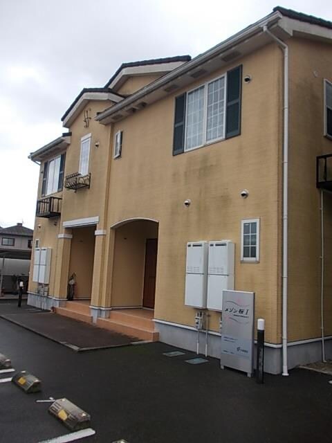 物件内観写真10　(ＦamilyＭartまで350m)