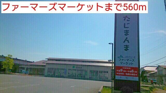 物件内観写真15　(ゴダイまで410m)