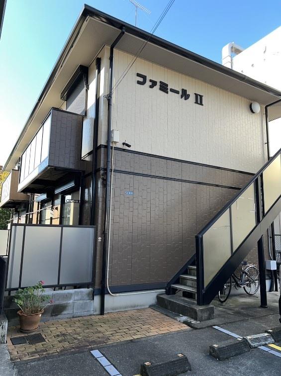 ファミールII