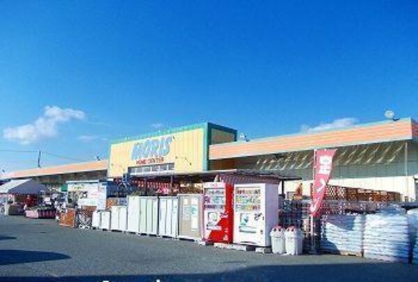 居室(モリスホームセンター花田店まで450m)