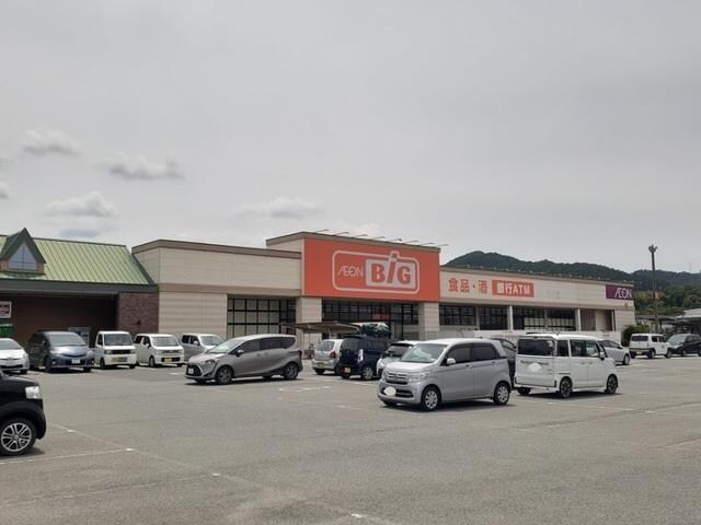 物件内観写真16　(ザ・ビッグ篠山店様まで1500m)