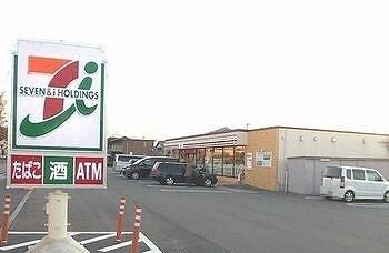 物件内観写真16　(セブンイレブンまで1700m)