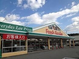 物件内観写真11　(フレッシュバザール加西店  450m)