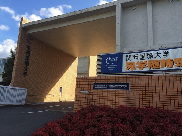 居室(物件から６，５００ｍ)