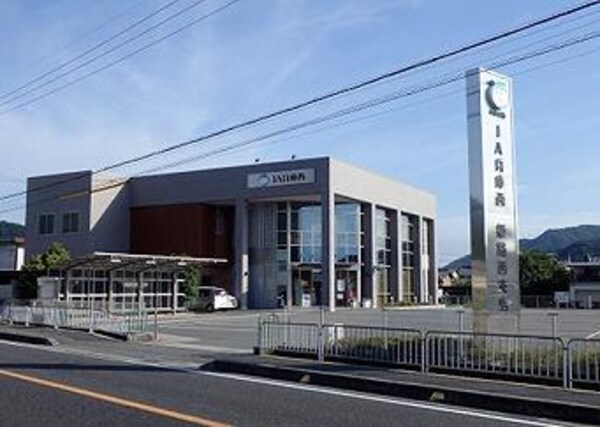 居室(ＪＡ兵庫西姫路西支店  750m)