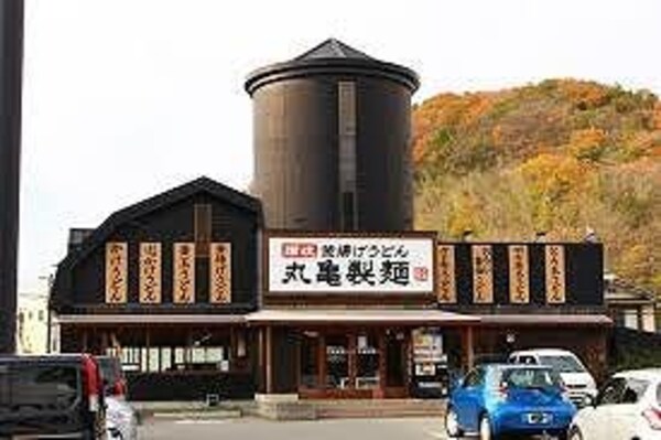 居室(丸亀製麺 飾西店  850m)