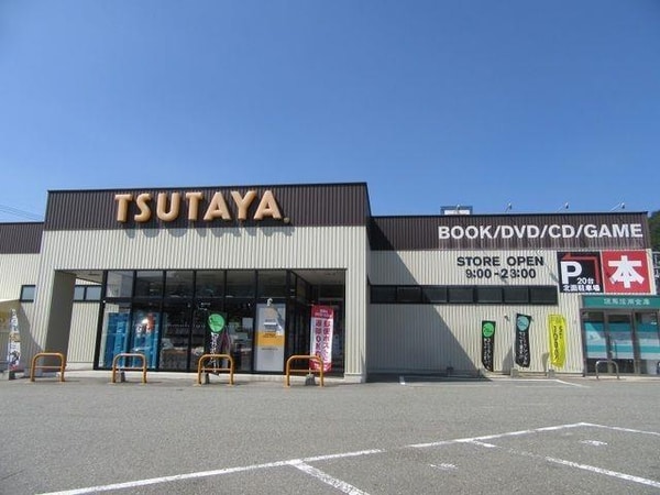 居室(ＴＳＵＴＡＹＡ和田山店様まで1100m)