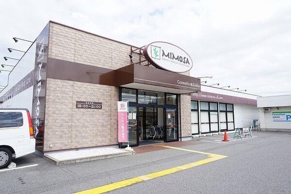 居室(ミモザ西神戸店まで450m)