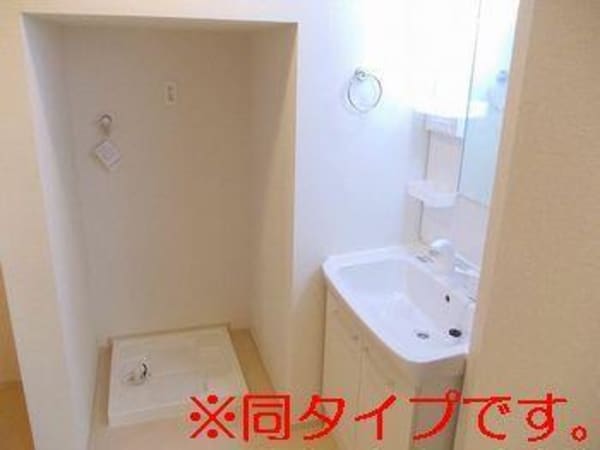 洗面・脱衣所