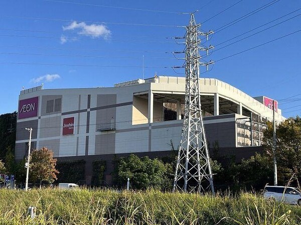 居室(イオンモール伊丹昆陽店まで1200m)