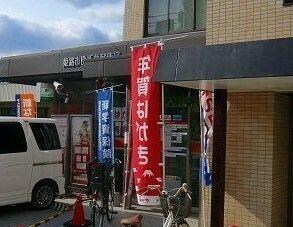 物件内観写真17　(郵便局まで300m)