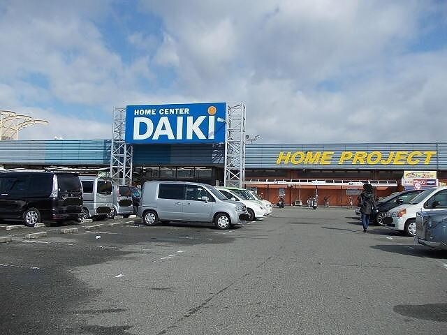 物件内観写真12　(ダイキ西神戸店まで800m)