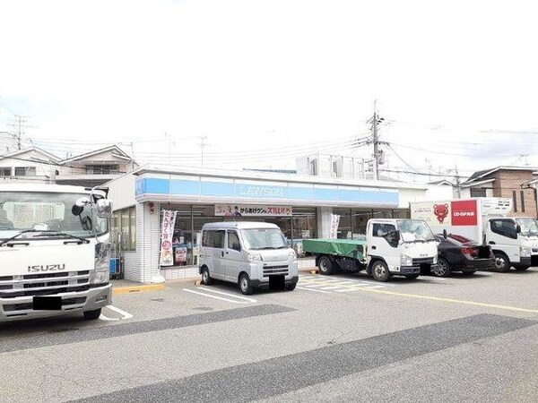 居室(ローソン大庄西町三丁目店まで450m)