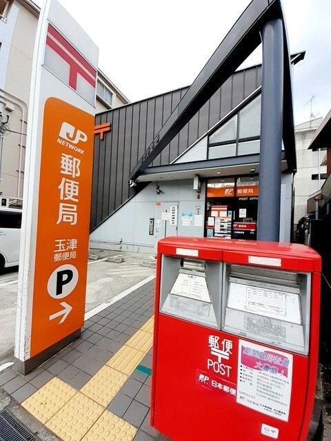 物件内観写真15　(和食さと玉津店まで200m)