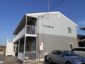ハイム佐々木外観写真