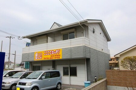 メイプル和坂外観写真