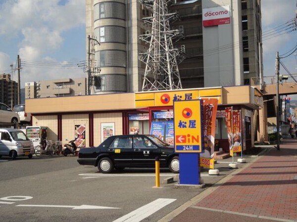 居室(松屋宝塚旭町店まで1,272ｍ)