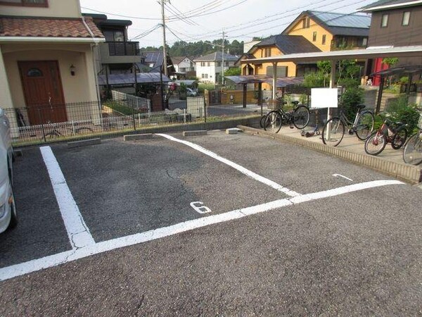 駐車場・駐輪場