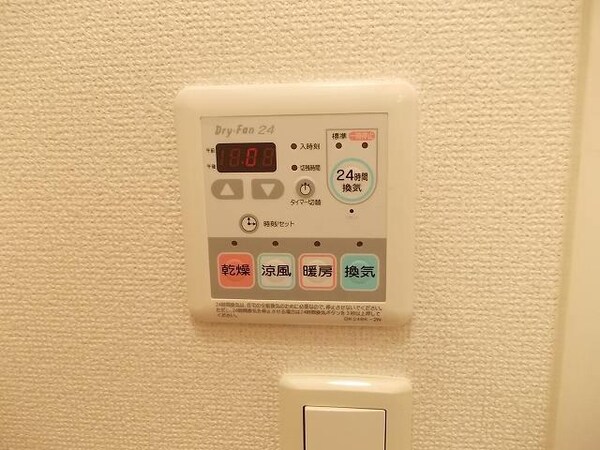 その他室内設備