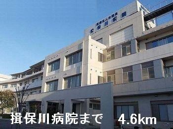 物件内観写真16　(揖保川病院まで4600m)