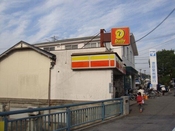 居室(デイリーヤマザキ宝塚山本店まで417ｍ)