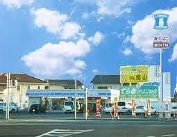 物件内観写真13　(ローソン 飾磨英賀東町店  350m)