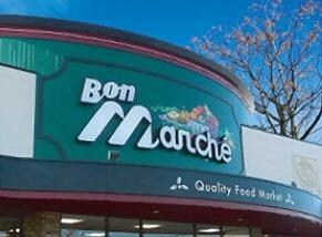 物件内観写真15　(ボンマルシェ英賀保店  650m)