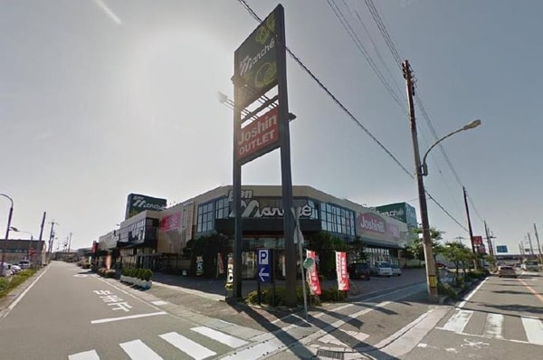 居室(ボンマルシェ福崎店まで180ｍ)