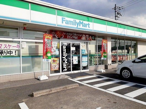 居室(ファミリーマート三木末広店まで230m)