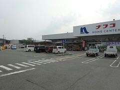 物件内観写真14　(ホームプラザナフコ 神崎店  2.9 km)